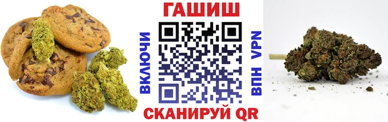 omg   Апрелевка  Еда ТГК конопля 