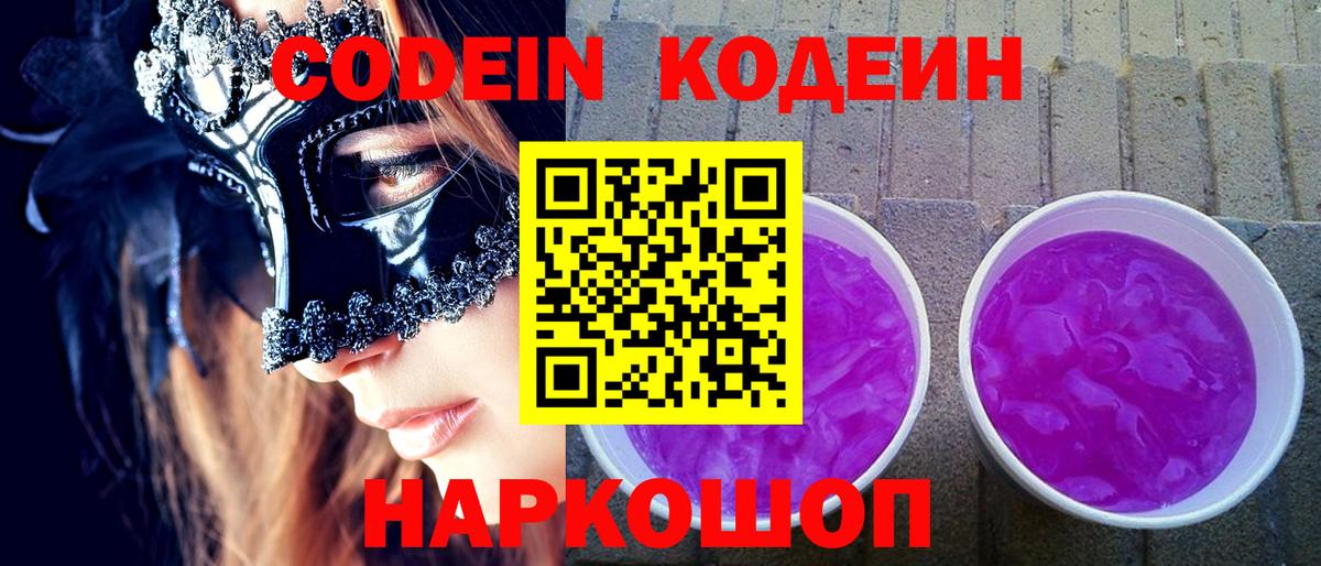 ГАШИШ  Cocaine  Апрелевка  Мефедрон   ГАШ  Канабис  Вход с VPN 