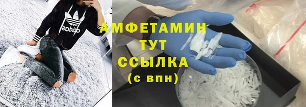метадон Нягань