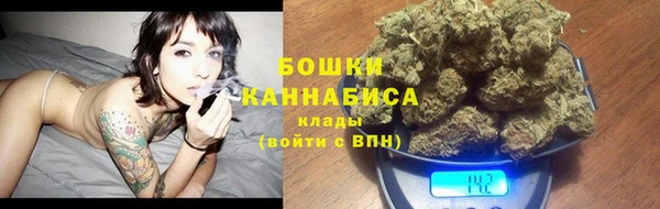 ECSTASY Осташков