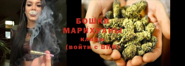 метадон Нягань