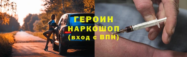 ECSTASY Осташков