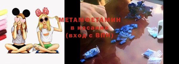 экстази Остров