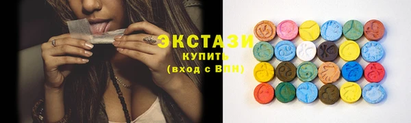 амфетамин Няндома