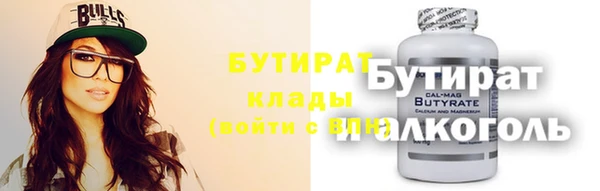 экстази Остров