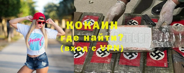 экстази Остров