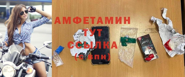 метадон Нягань