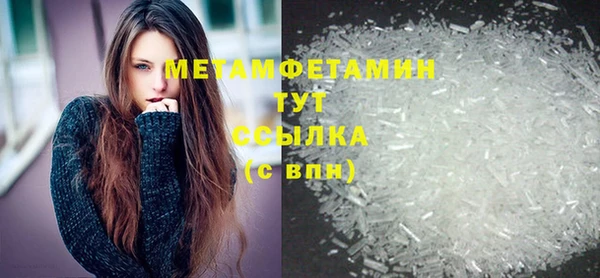 экстази Остров