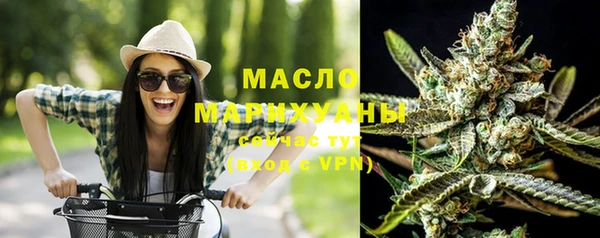 метадон Нягань