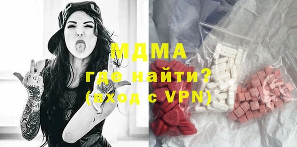 экстази Остров