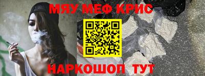 трава Апрелевка