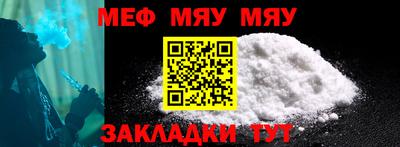 гашишное масло Аргун