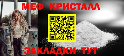гашишное масло Аргун