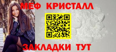 гашишное масло Аргун