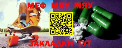 ECSTASY Абакан