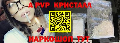 гашишное масло Аргун