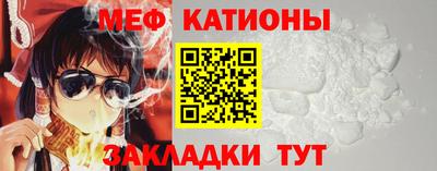 ALPHA PVP Апрелевка