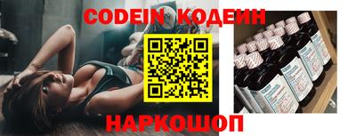 ALPHA PVP Апрелевка