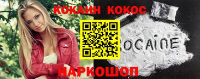 гашишное масло Аргун