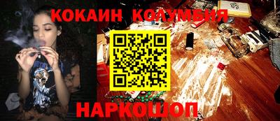 трава Апрелевка