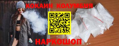 ALPHA PVP Апрелевка