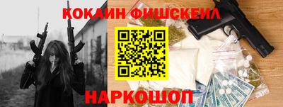 трава Апрелевка