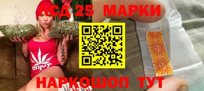 ALPHA PVP Апрелевка