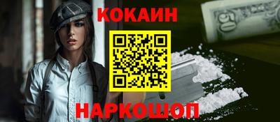 ALPHA PVP Апрелевка