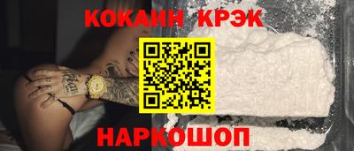 гашишное масло Аргун
