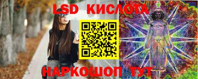 гашишное масло Аргун