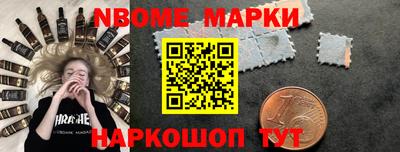 метадон Балашиха