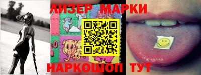 трава Апрелевка