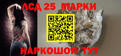 ALPHA PVP Апрелевка