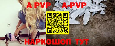 гашишное масло Аргун