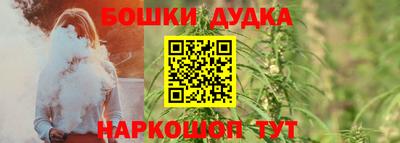 PSILOCYBIN Апшеронск