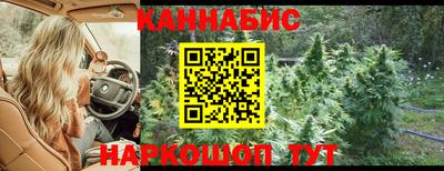 ALPHA PVP Апрелевка