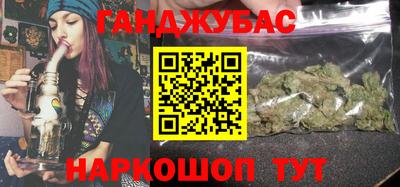 ешки Абинск