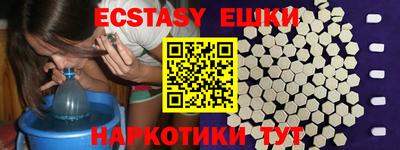 ALPHA PVP Апрелевка