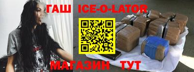 ALPHA PVP Апрелевка