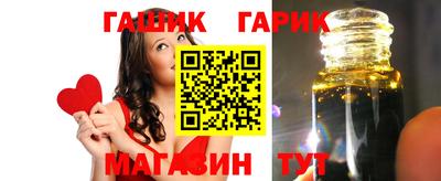 трава Апрелевка