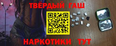 PSILOCYBIN Апшеронск