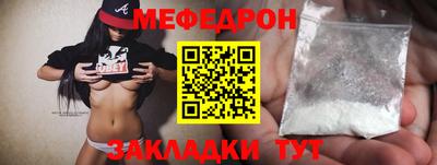 гашишное масло Аргун