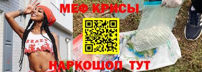 ALPHA PVP Апрелевка
