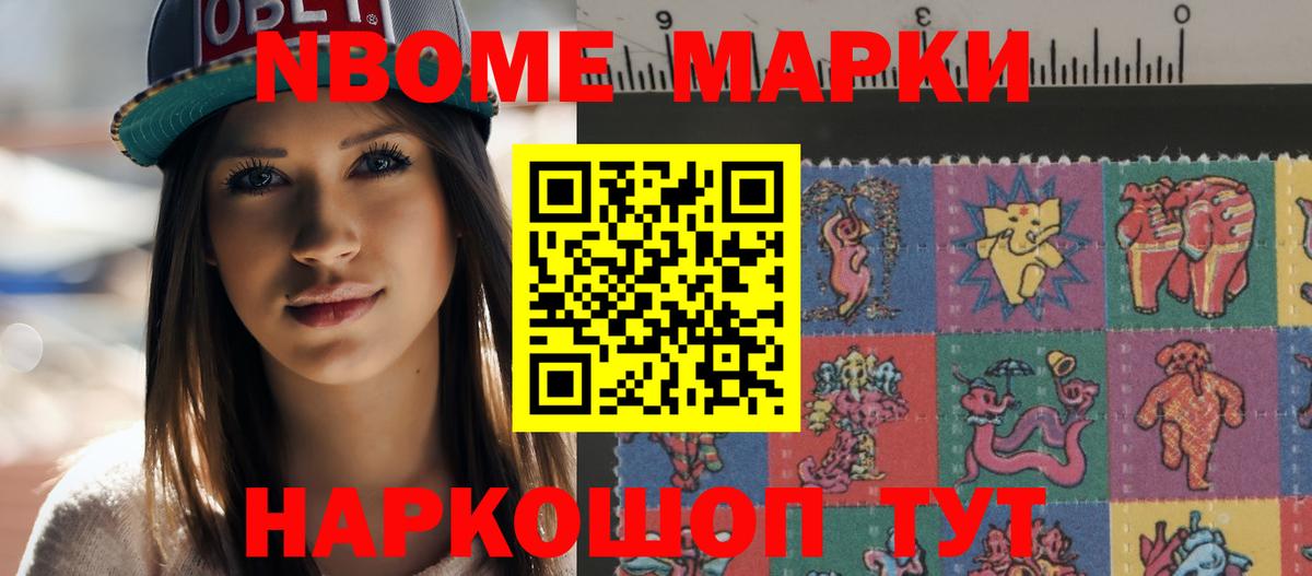 LSD-25 экстази кислота  Вход с VPN  Лсд 25 экстази кислота  Апрелевка 
